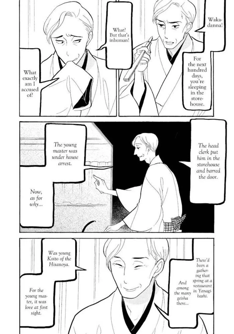 Shouwa Genroku Rakugo Shinjuu Chapter 27 page 36