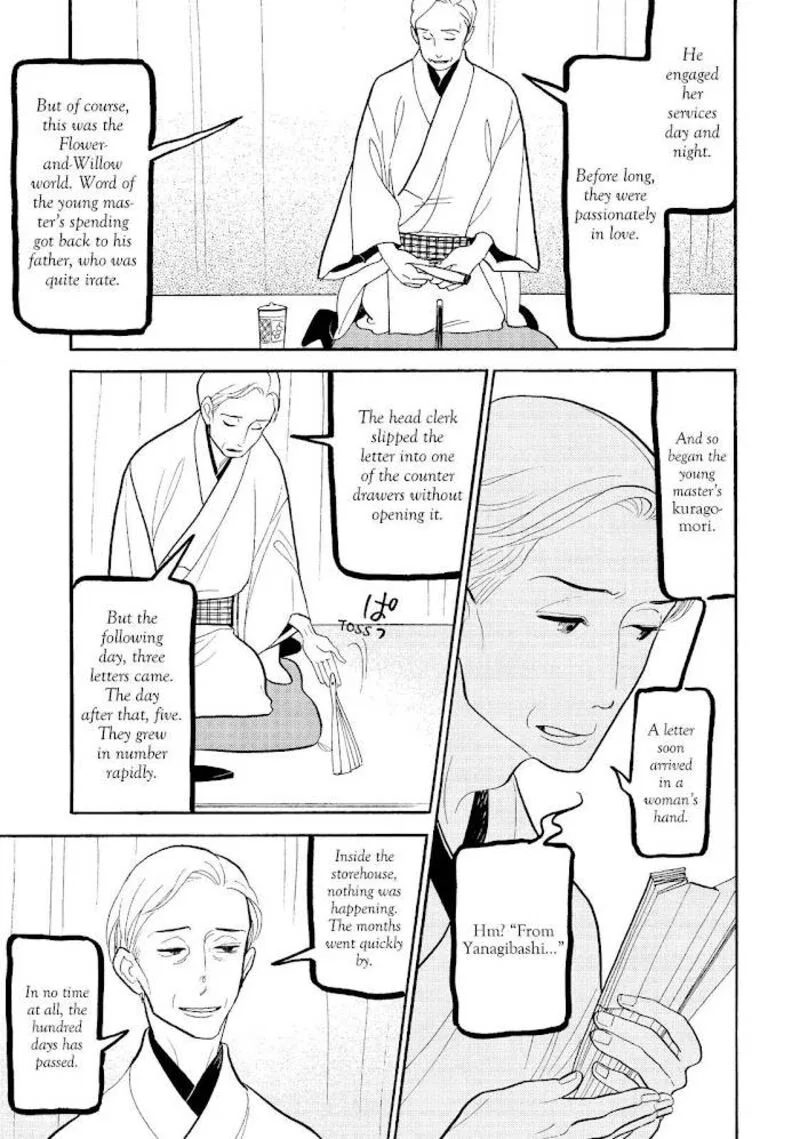 Shouwa Genroku Rakugo Shinjuu Chapter 27 page 37