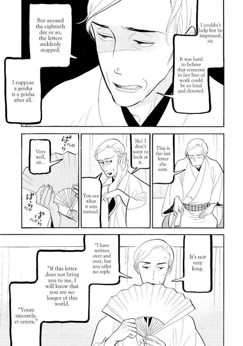 Shouwa Genroku Rakugo Shinjuu Chapter 27 page 39