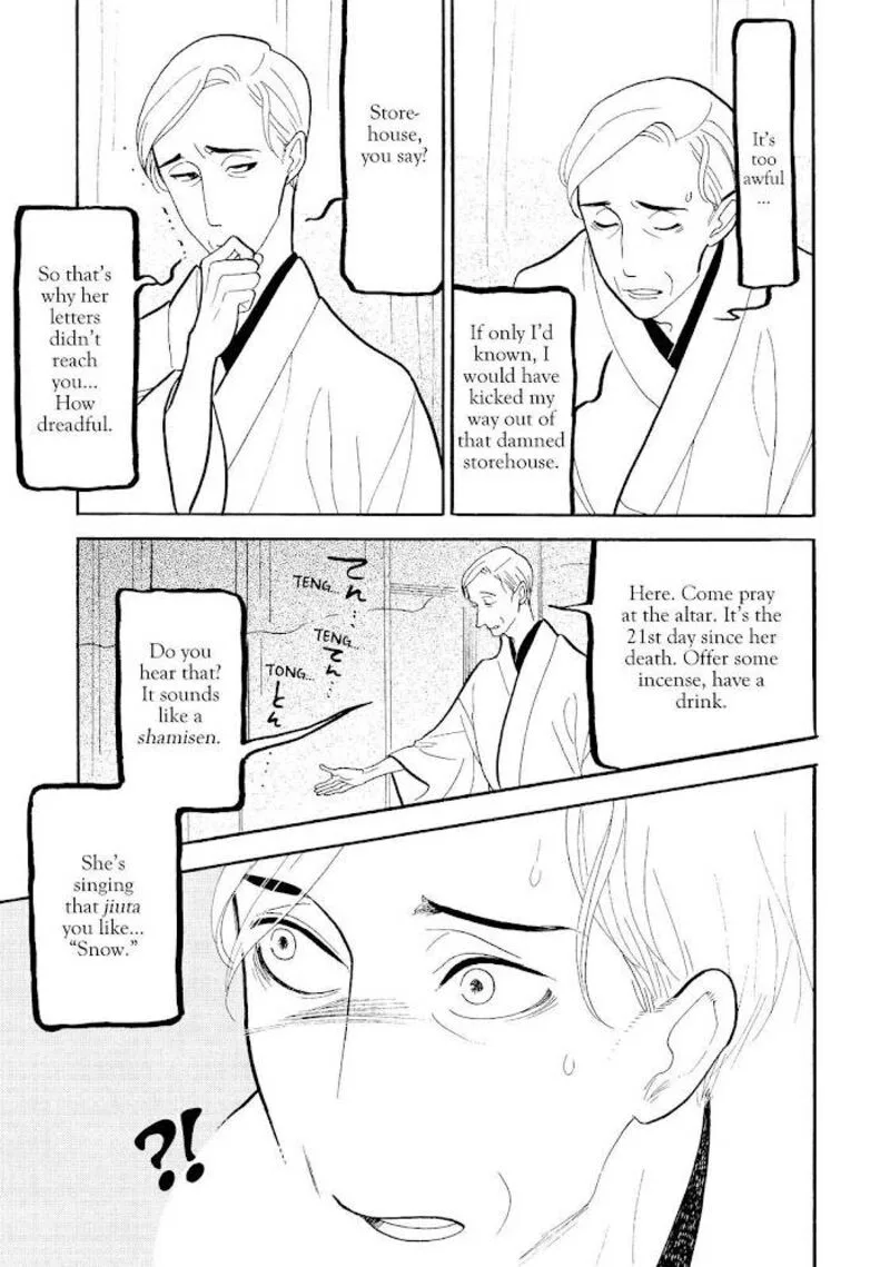 Shouwa Genroku Rakugo Shinjuu Chapter 27 page 41