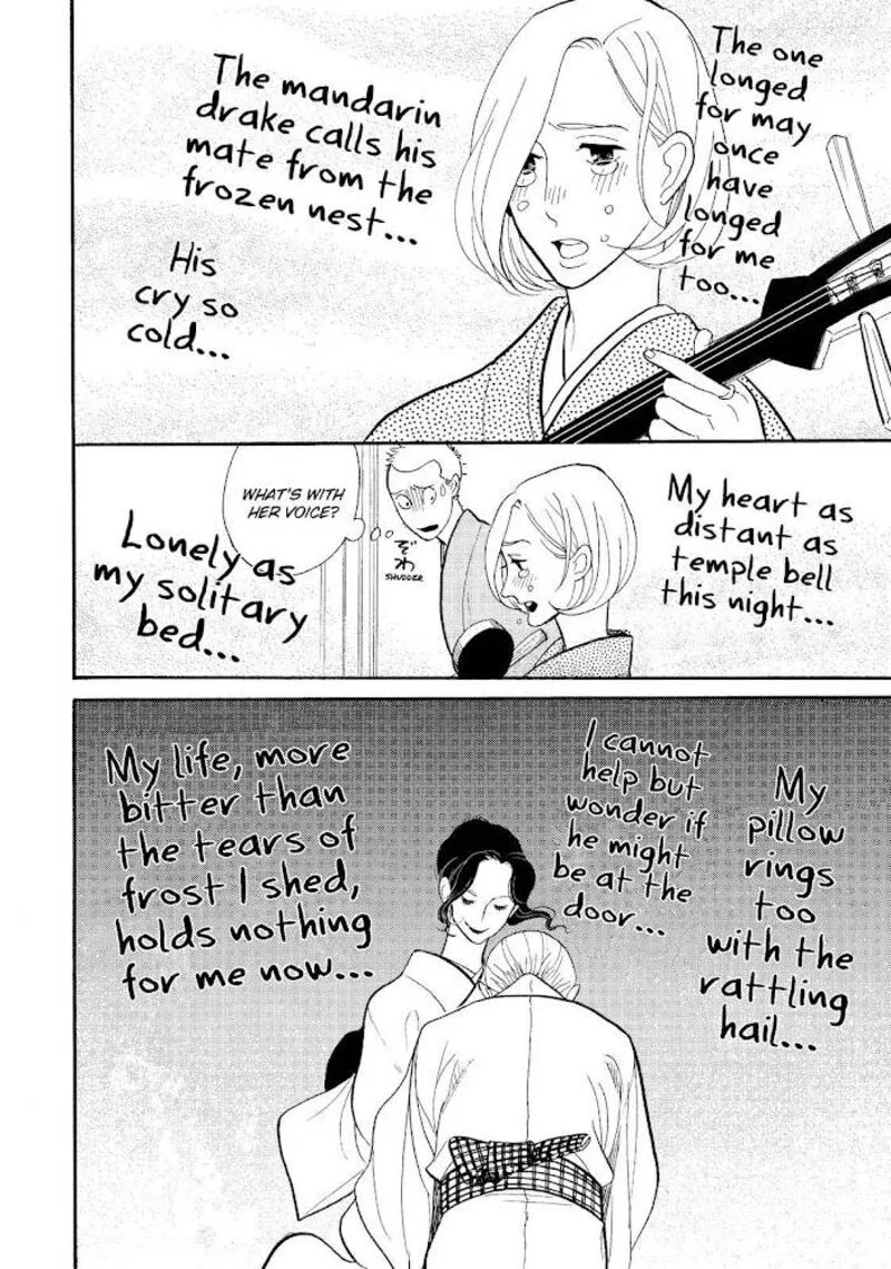 Shouwa Genroku Rakugo Shinjuu Chapter 27 page 44