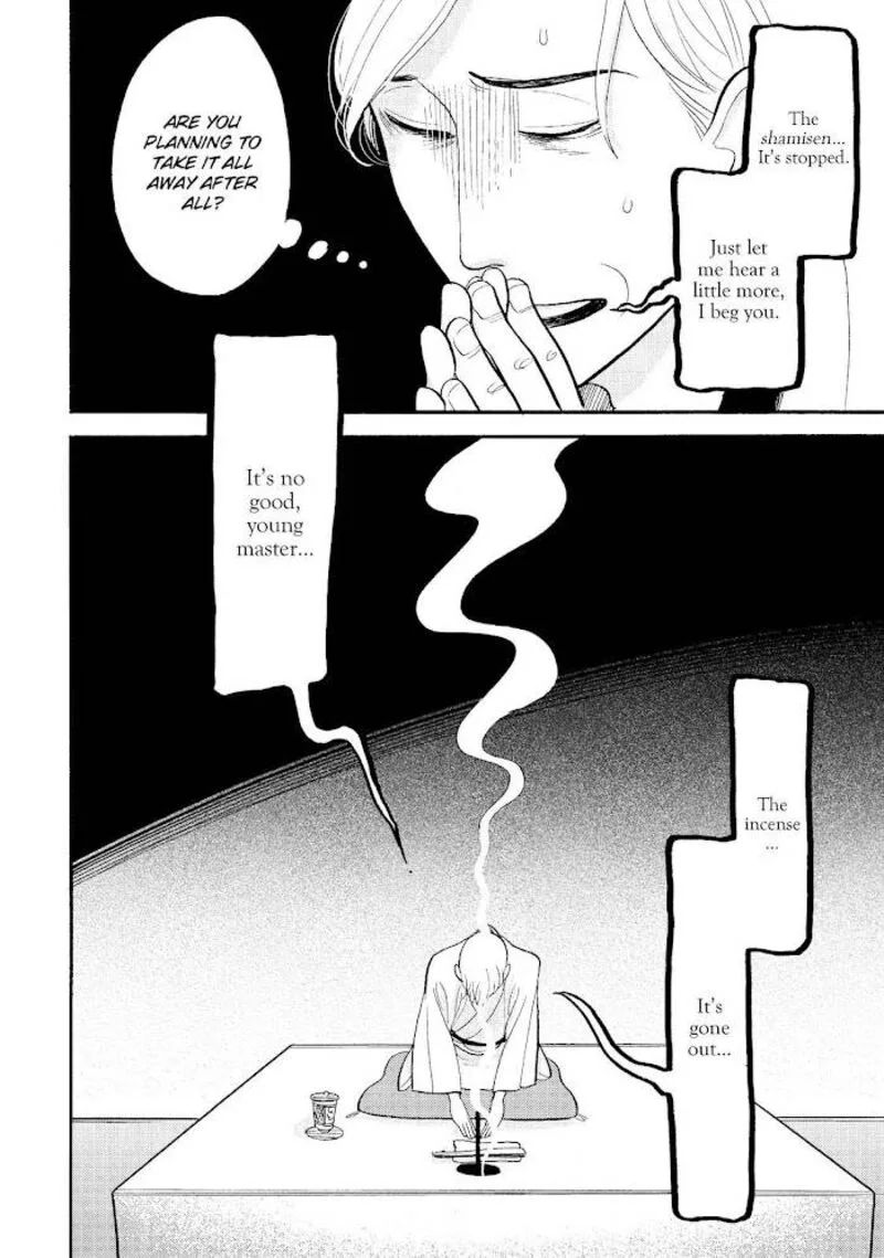 Shouwa Genroku Rakugo Shinjuu Chapter 27 page 46