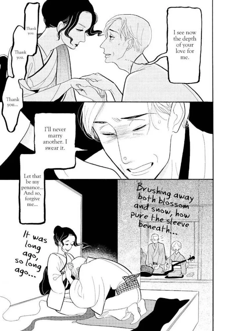 Shouwa Genroku Rakugo Shinjuu Chapter 27 page 43