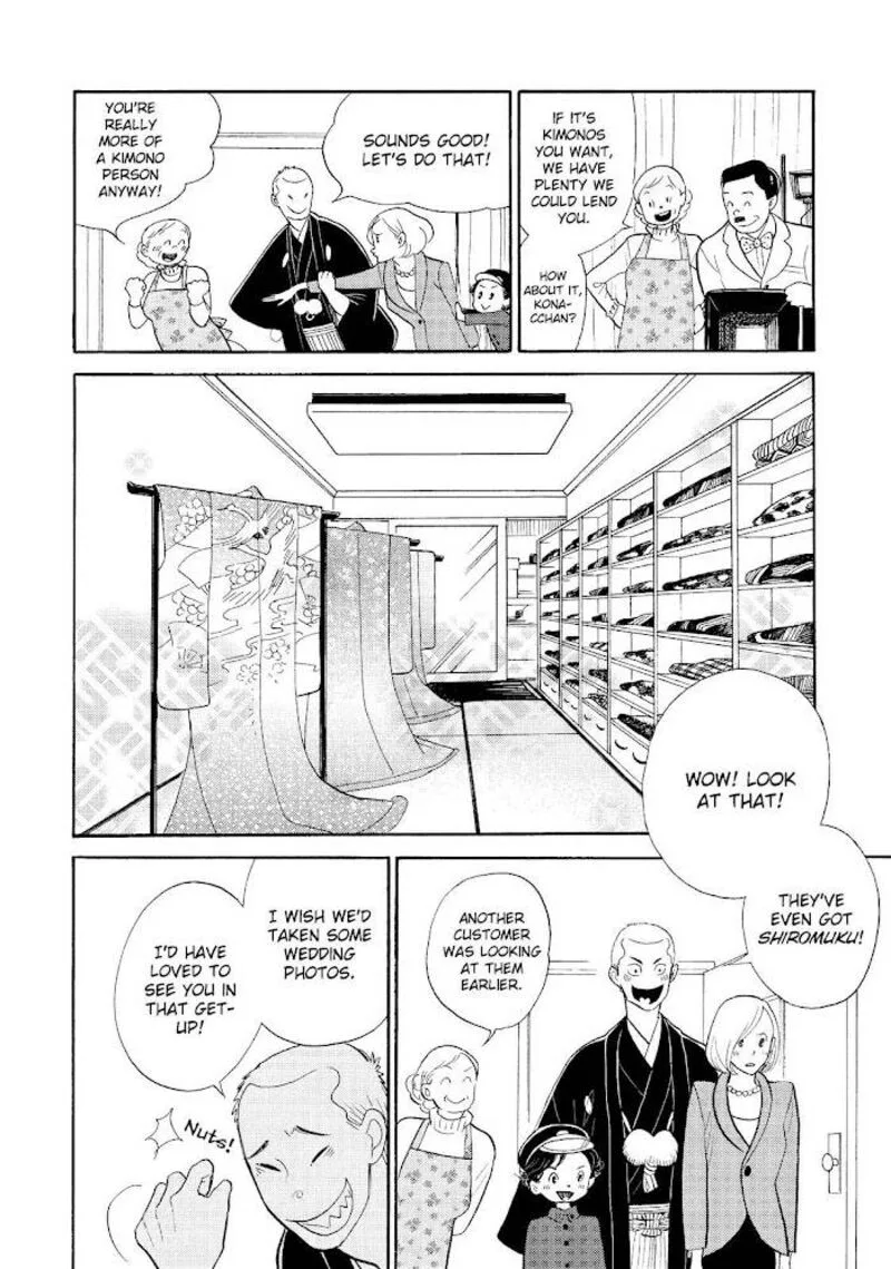 Shouwa Genroku Rakugo Shinjuu Chapter 28 page 4