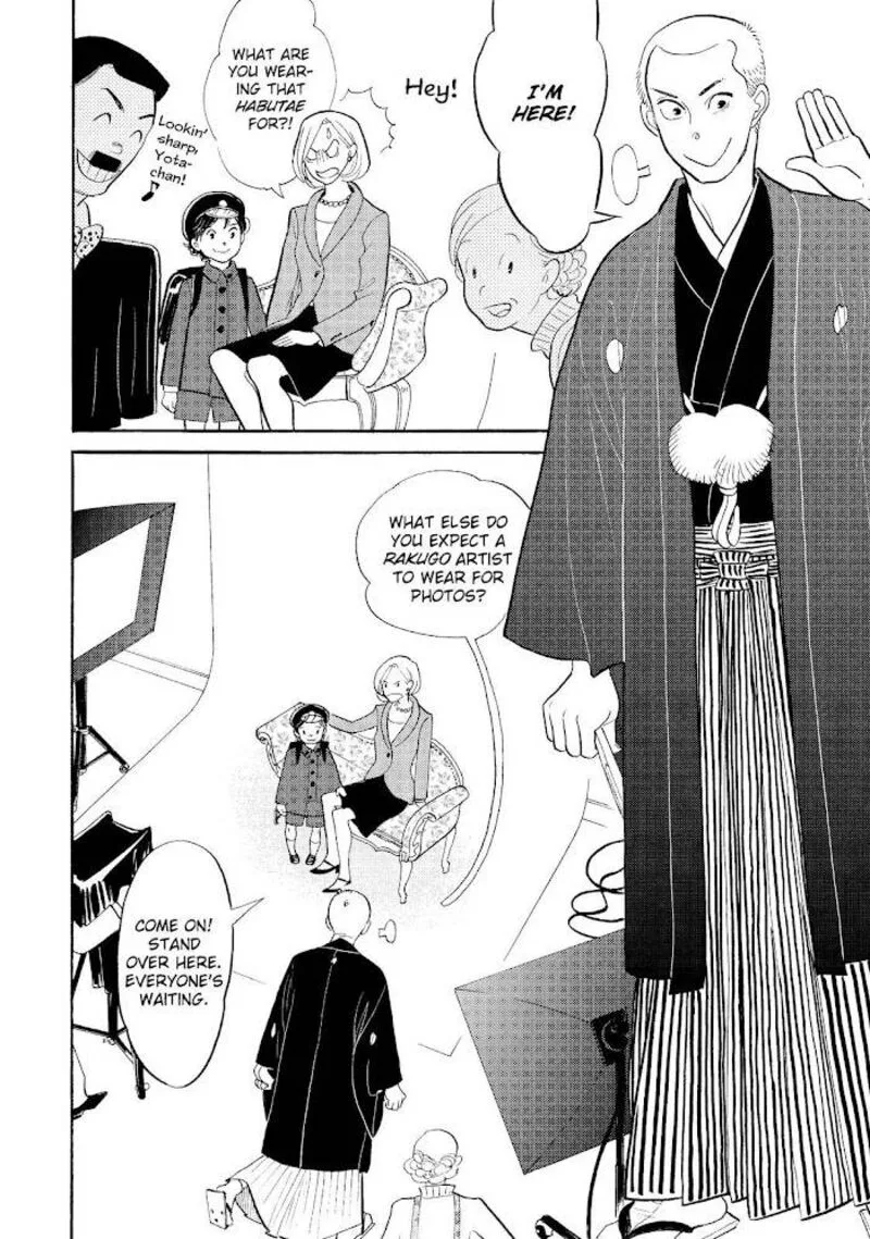 Shouwa Genroku Rakugo Shinjuu Chapter 28 page 2