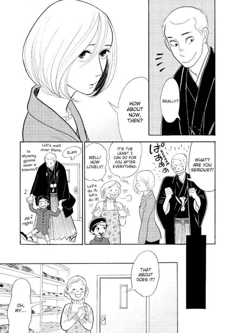 Shouwa Genroku Rakugo Shinjuu Chapter 28 page 5