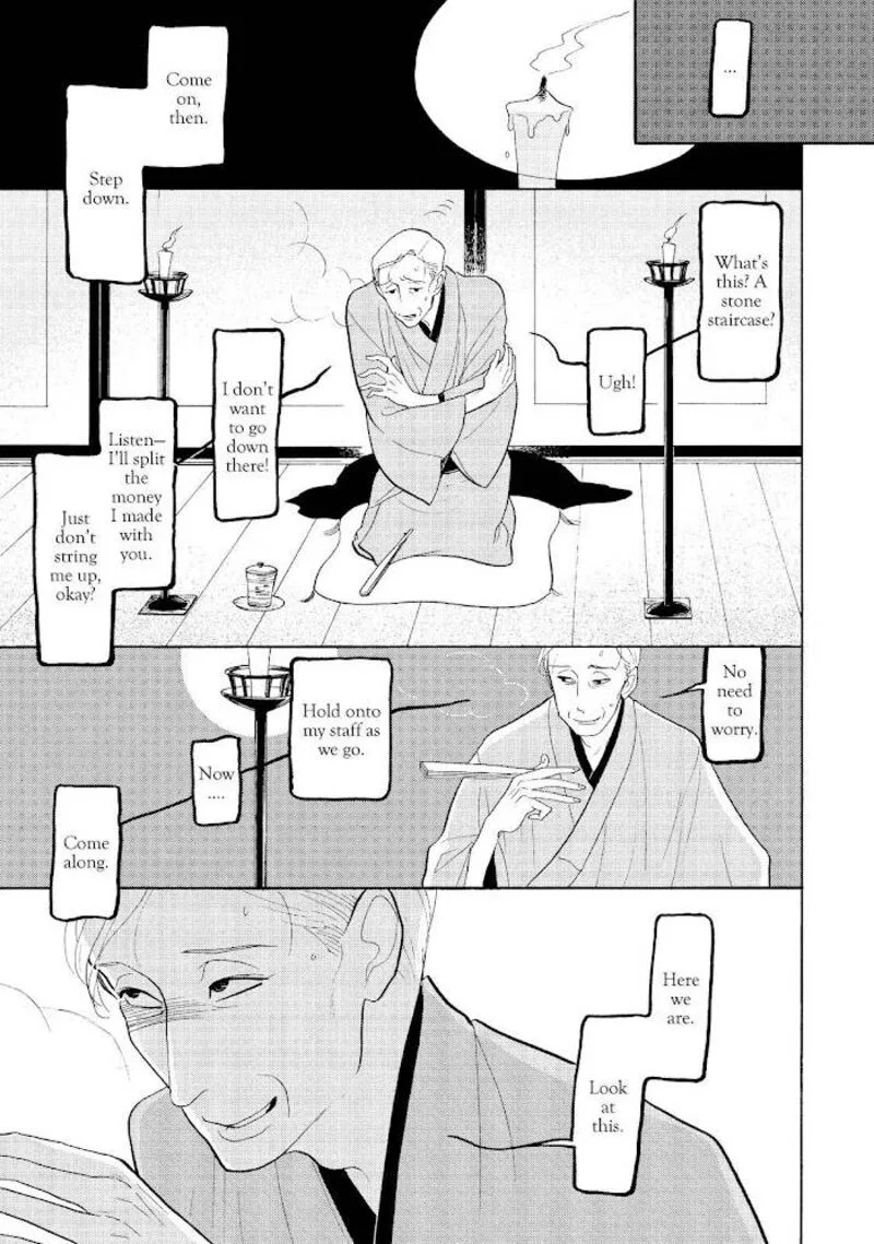 Shouwa Genroku Rakugo Shinjuu Chapter 28 page 31