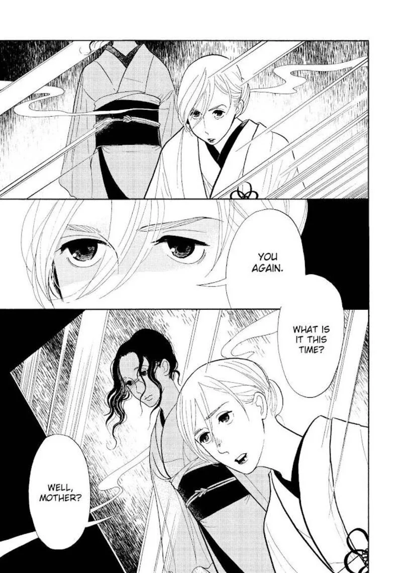 Shouwa Genroku Rakugo Shinjuu Chapter 28 page 7
