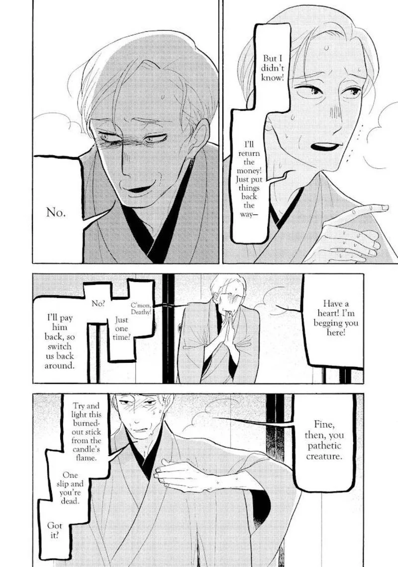 Shouwa Genroku Rakugo Shinjuu Chapter 28 page 34