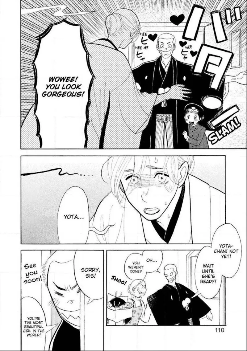 Shouwa Genroku Rakugo Shinjuu Chapter 28 page 10