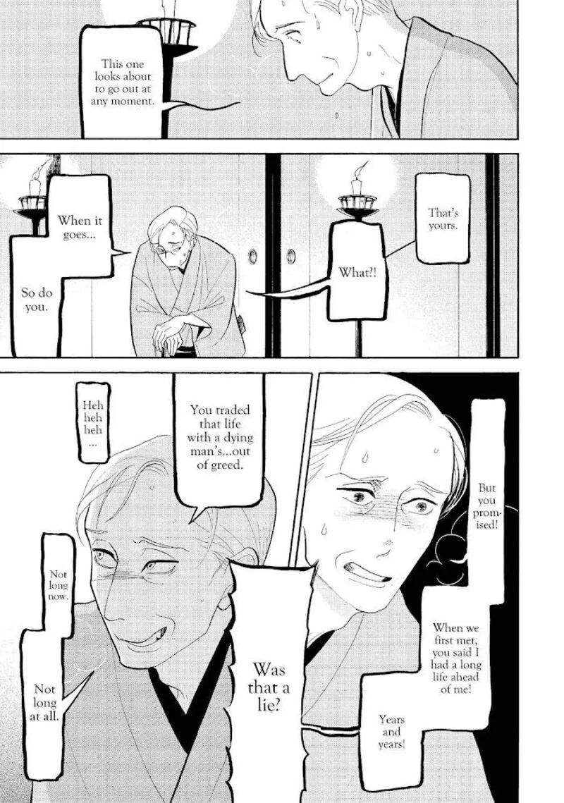 Shouwa Genroku Rakugo Shinjuu Chapter 28 page 33