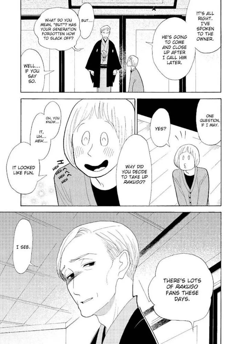 Shouwa Genroku Rakugo Shinjuu Chapter 28 page 27