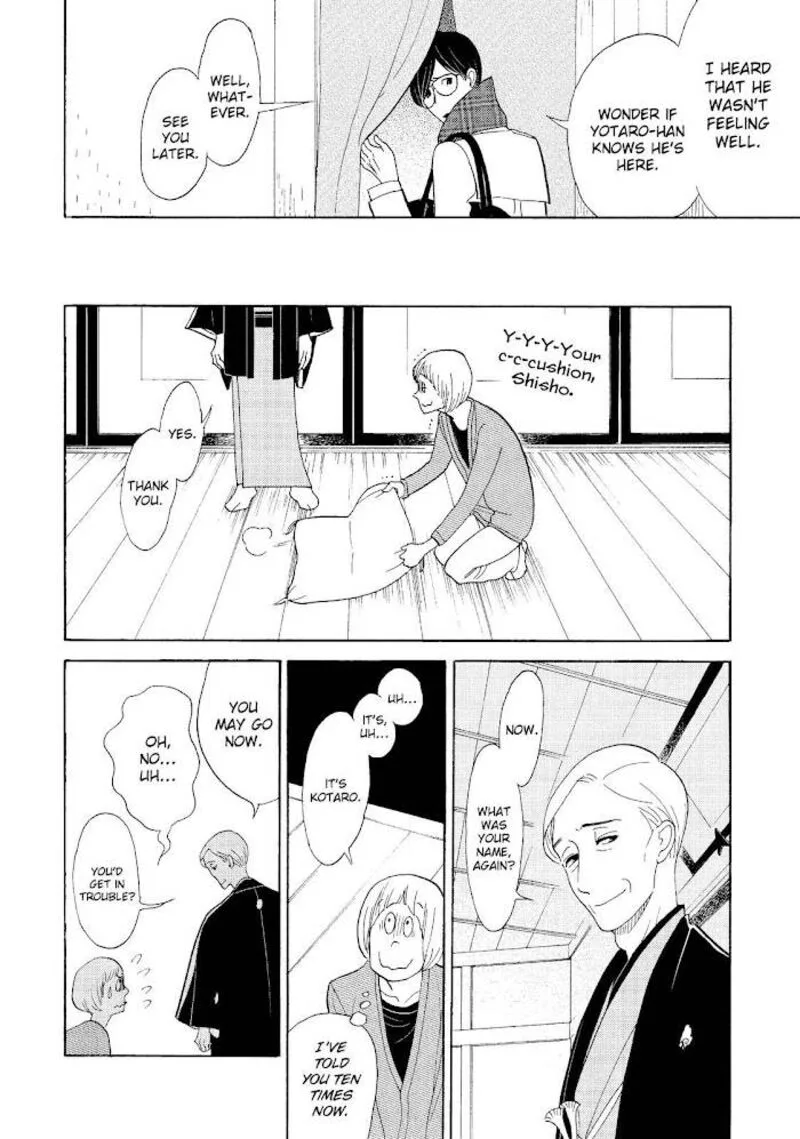 Shouwa Genroku Rakugo Shinjuu Chapter 28 page 26