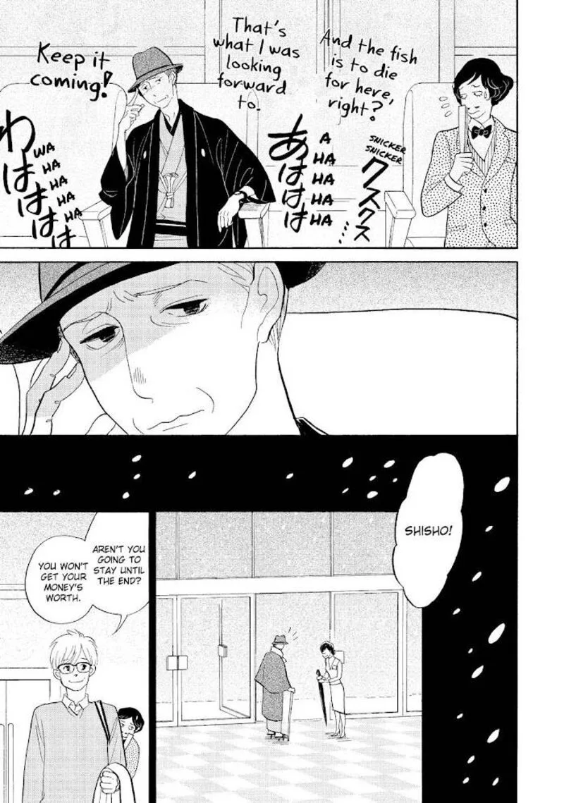 Shouwa Genroku Rakugo Shinjuu Chapter 28 page 17