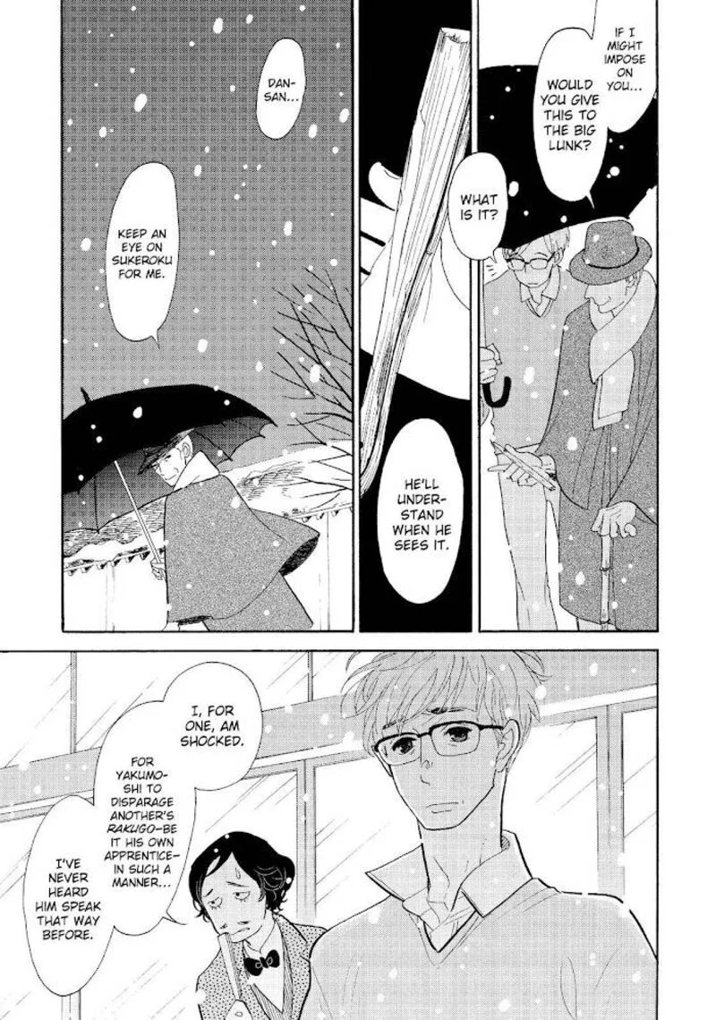 Shouwa Genroku Rakugo Shinjuu Chapter 28 page 21
