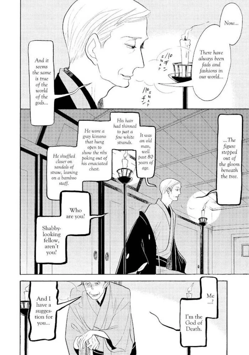 Shouwa Genroku Rakugo Shinjuu Chapter 28 page 30