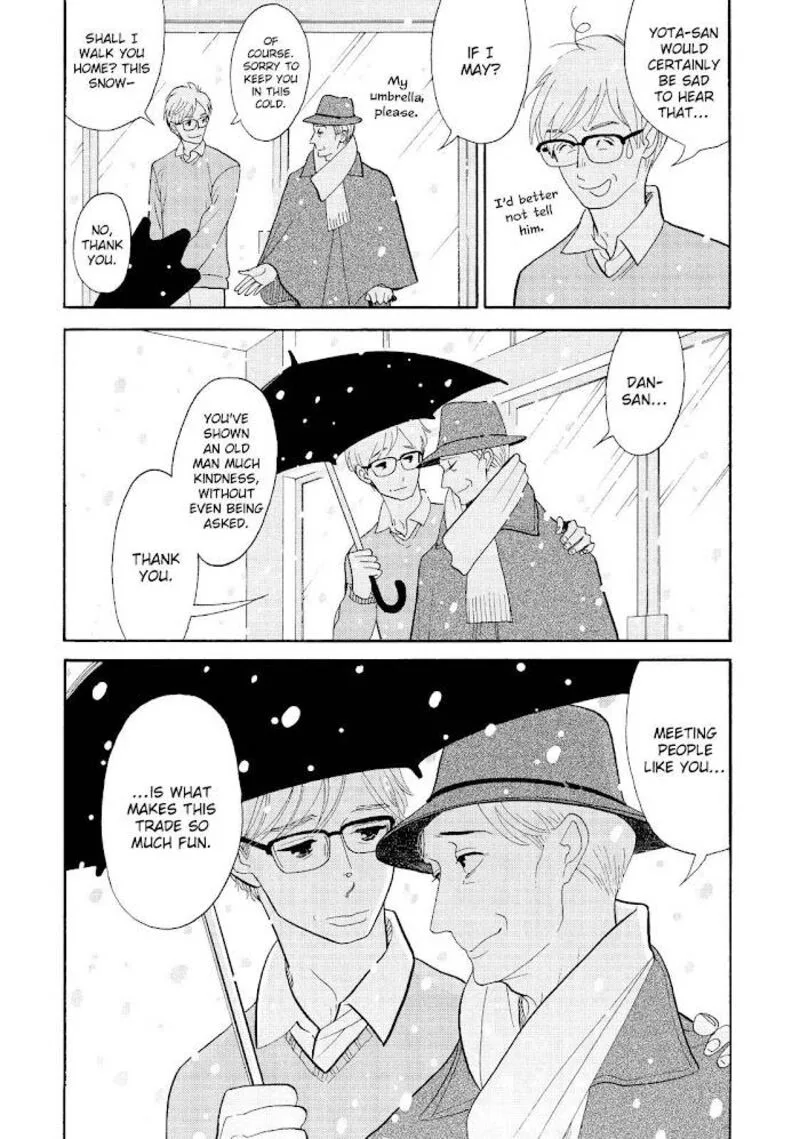 Shouwa Genroku Rakugo Shinjuu Chapter 28 page 20