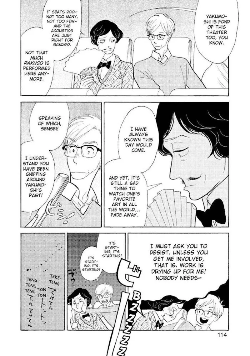 Shouwa Genroku Rakugo Shinjuu Chapter 28 page 14