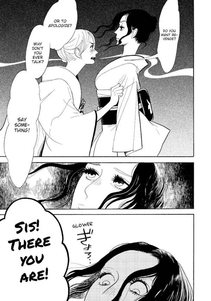 Shouwa Genroku Rakugo Shinjuu Chapter 28 page 9