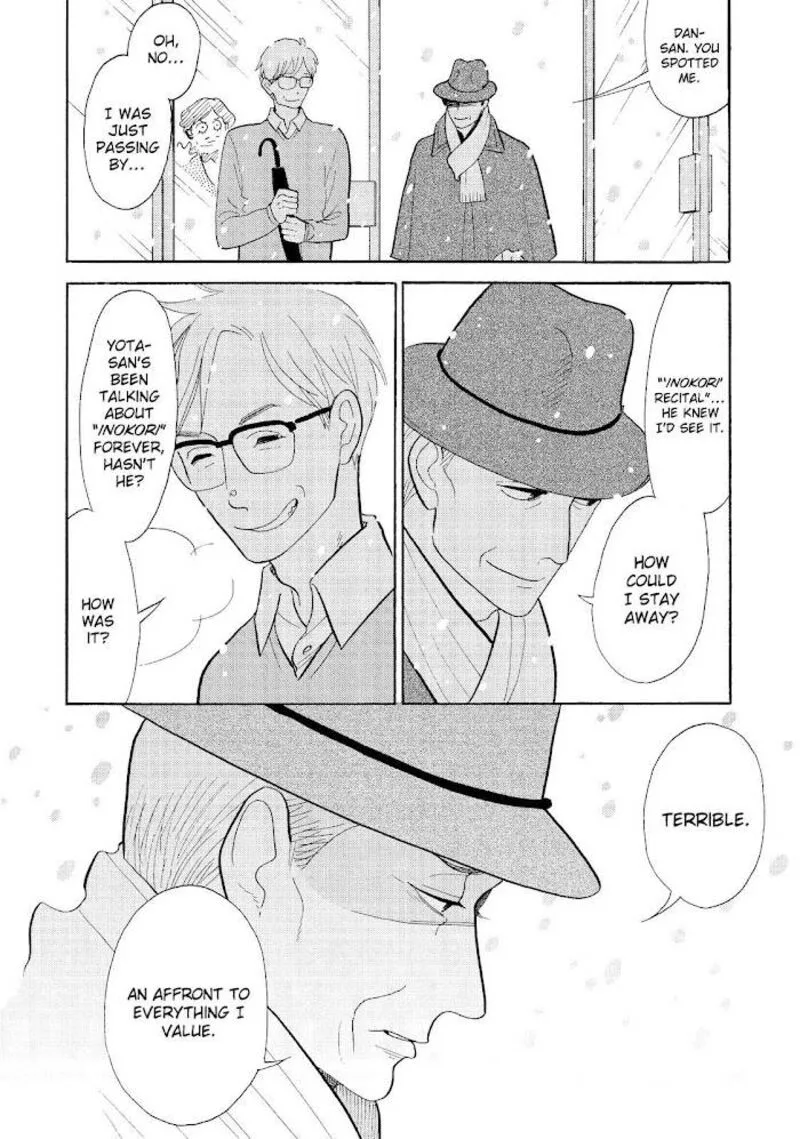 Shouwa Genroku Rakugo Shinjuu Chapter 28 page 18