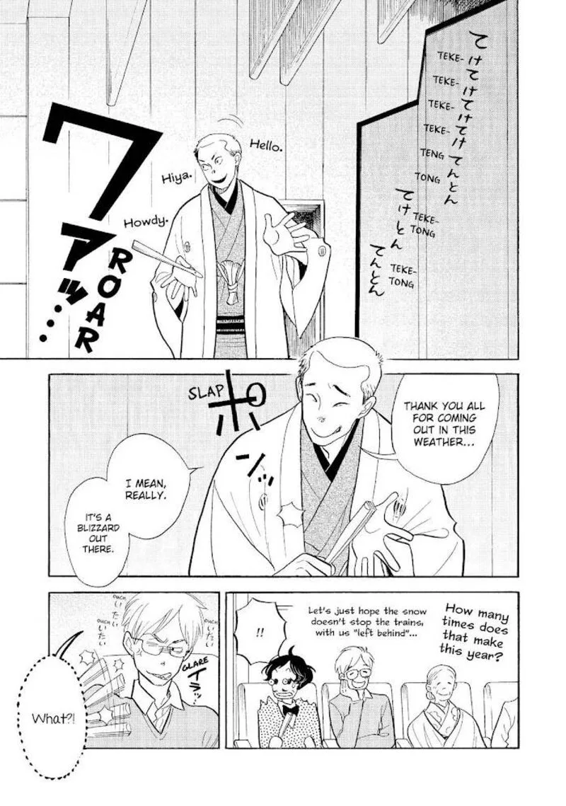 Shouwa Genroku Rakugo Shinjuu Chapter 28 page 15