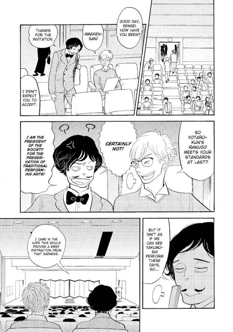 Shouwa Genroku Rakugo Shinjuu Chapter 28 page 13