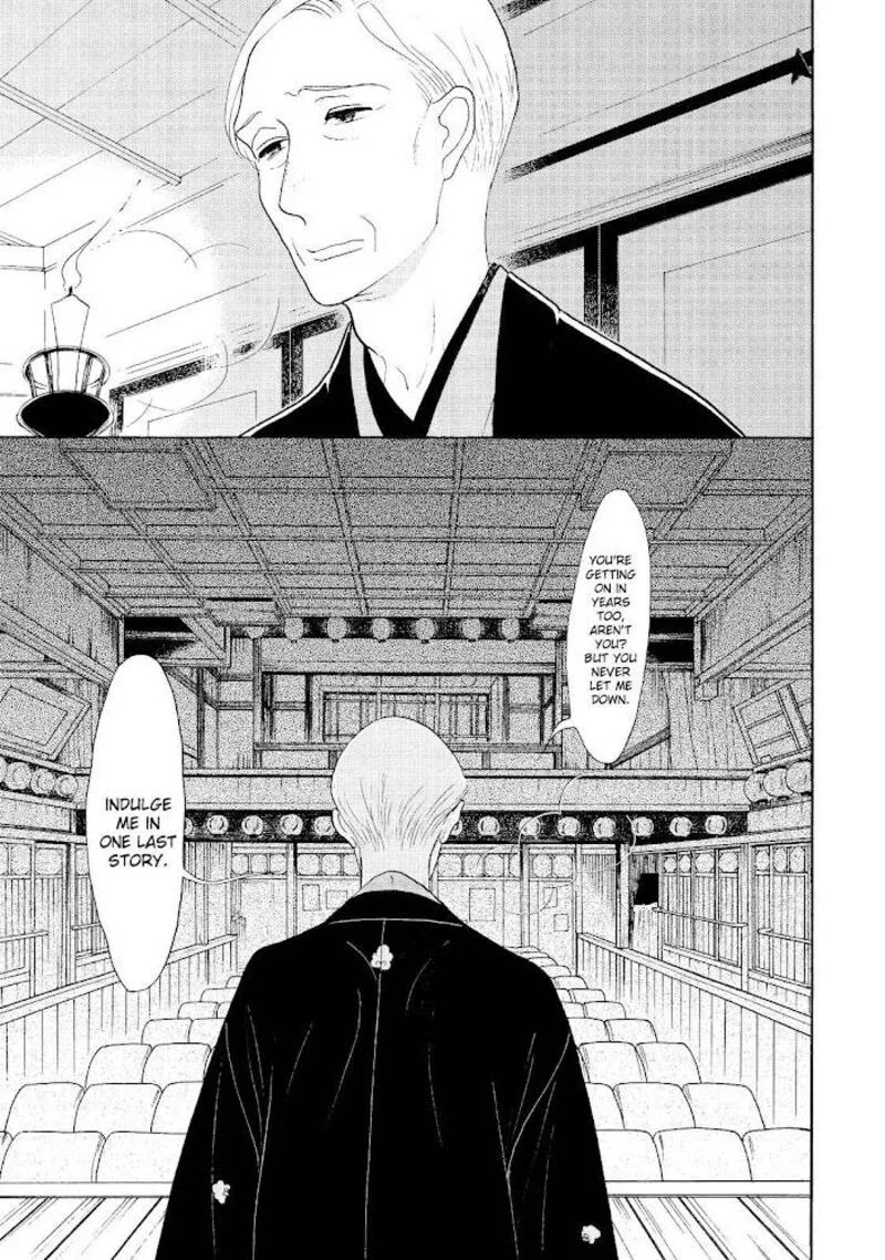 Shouwa Genroku Rakugo Shinjuu Chapter 28 page 29