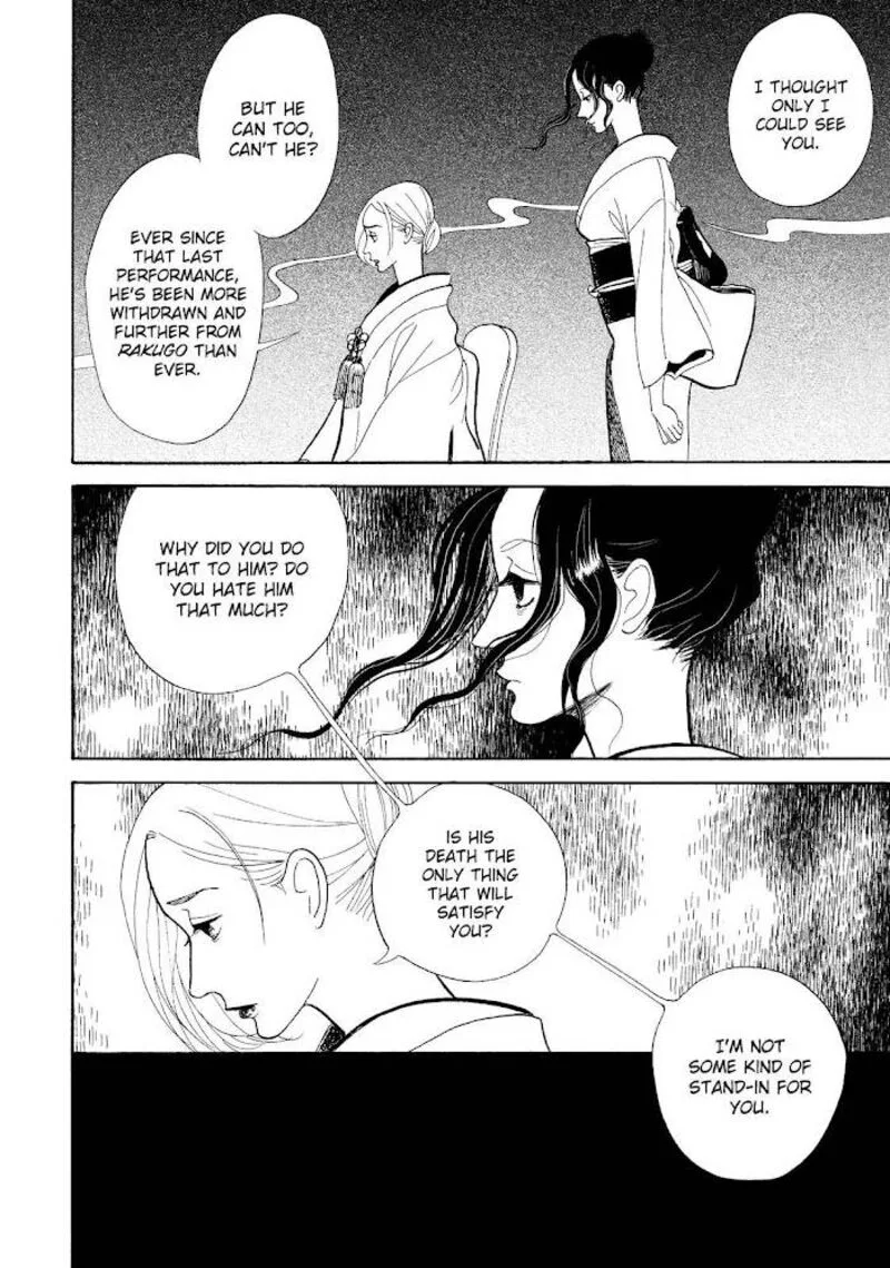 Shouwa Genroku Rakugo Shinjuu Chapter 28 page 8