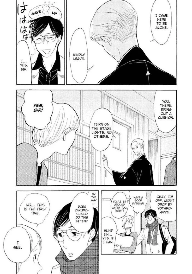 Shouwa Genroku Rakugo Shinjuu Chapter 28 page 25