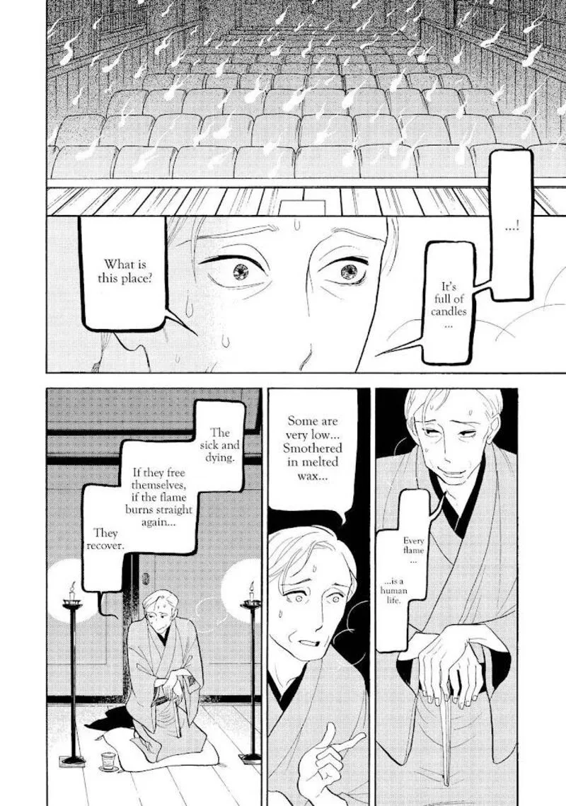 Shouwa Genroku Rakugo Shinjuu Chapter 28 page 32