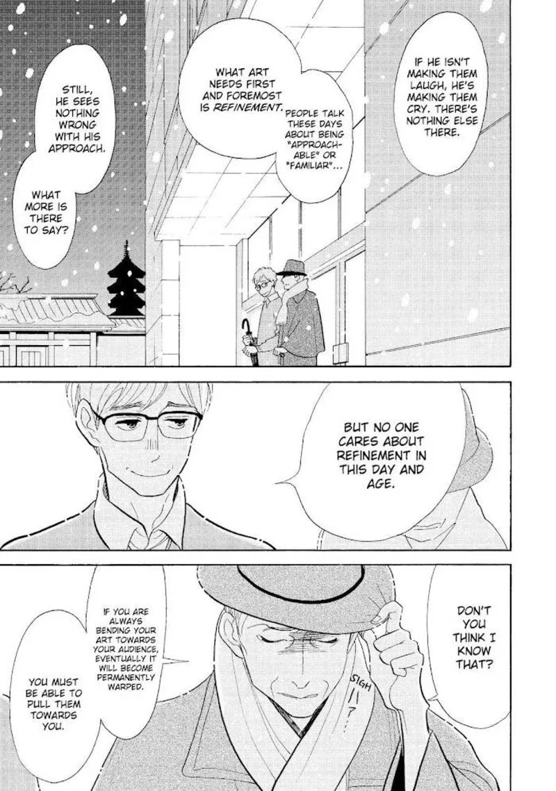 Shouwa Genroku Rakugo Shinjuu Chapter 28 page 19