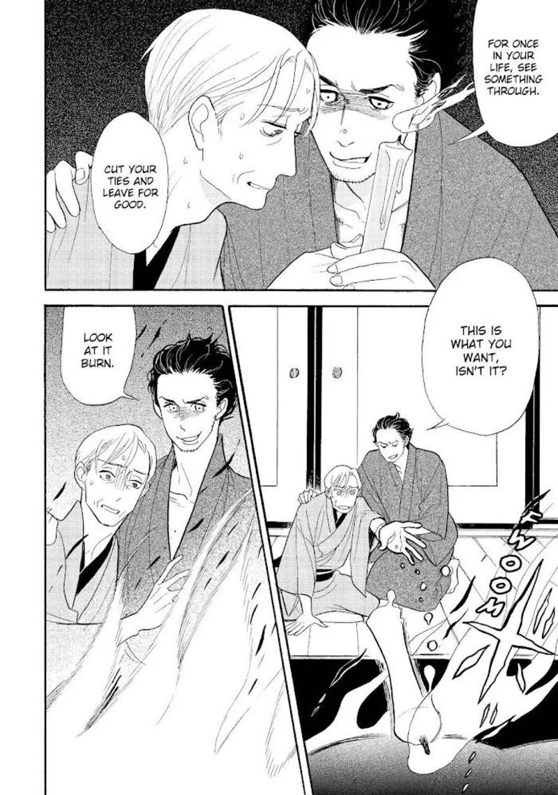 Shouwa Genroku Rakugo Shinjuu Chapter 28 page 40