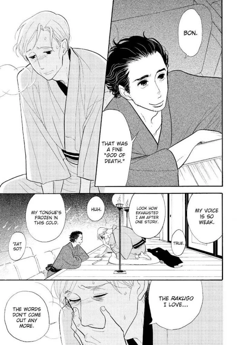 Shouwa Genroku Rakugo Shinjuu Chapter 28 page 37