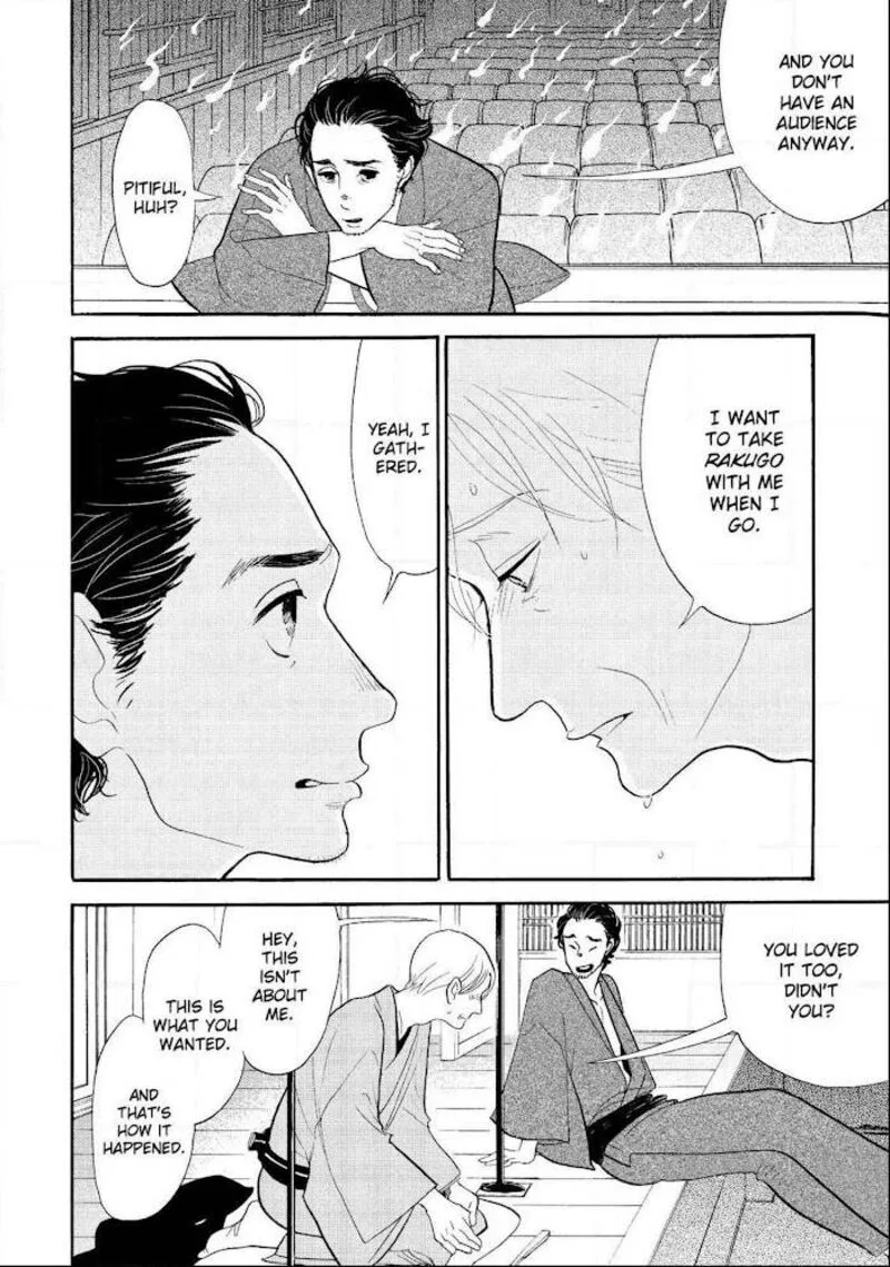 Shouwa Genroku Rakugo Shinjuu Chapter 28 page 38