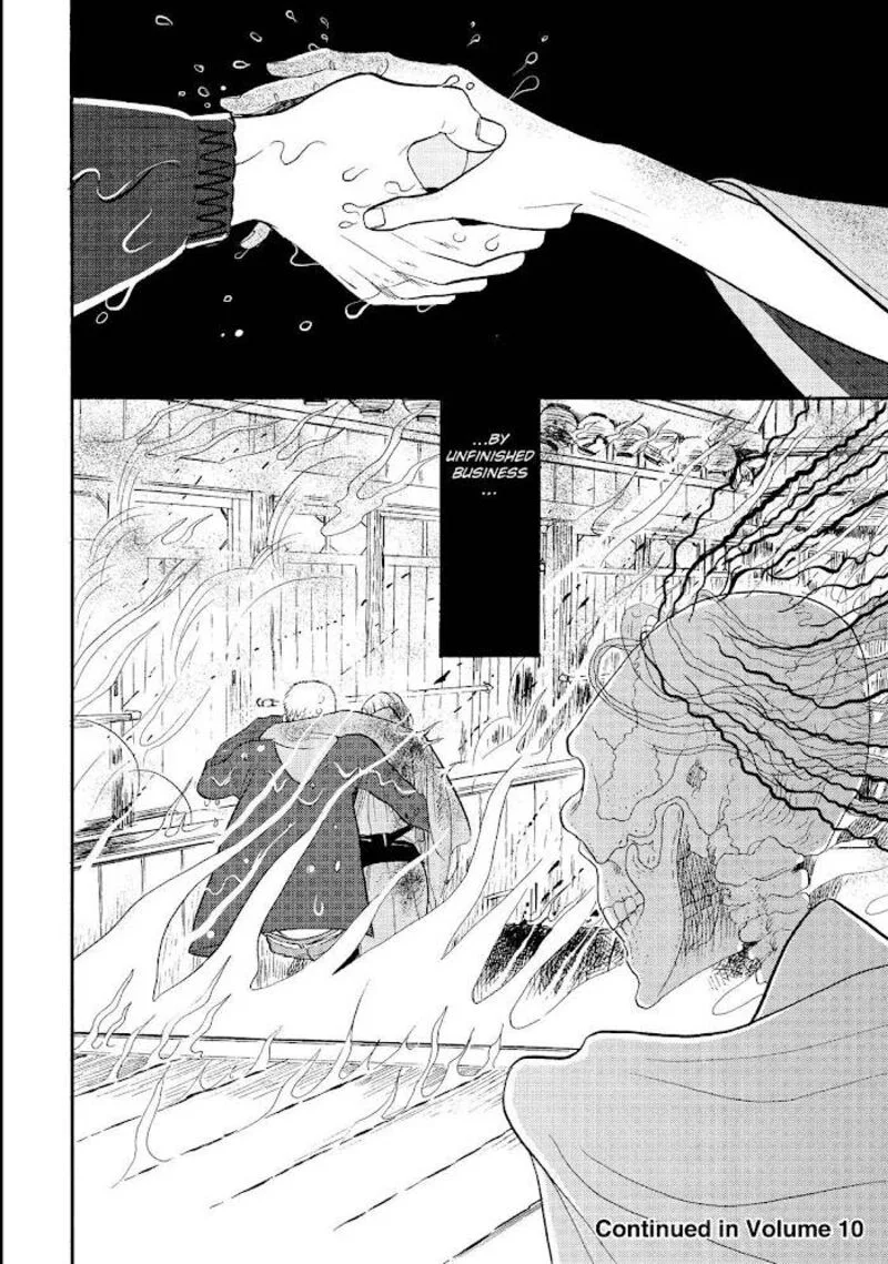 Shouwa Genroku Rakugo Shinjuu Chapter 28 page 47