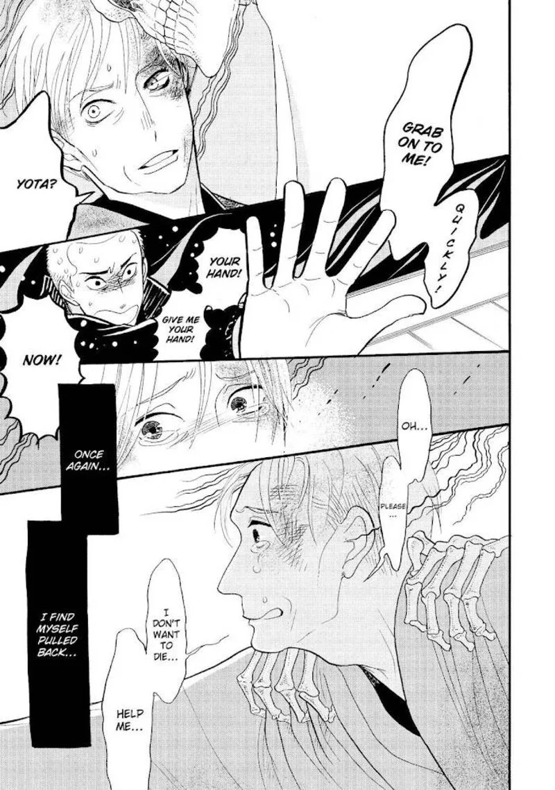 Shouwa Genroku Rakugo Shinjuu Chapter 28 page 46