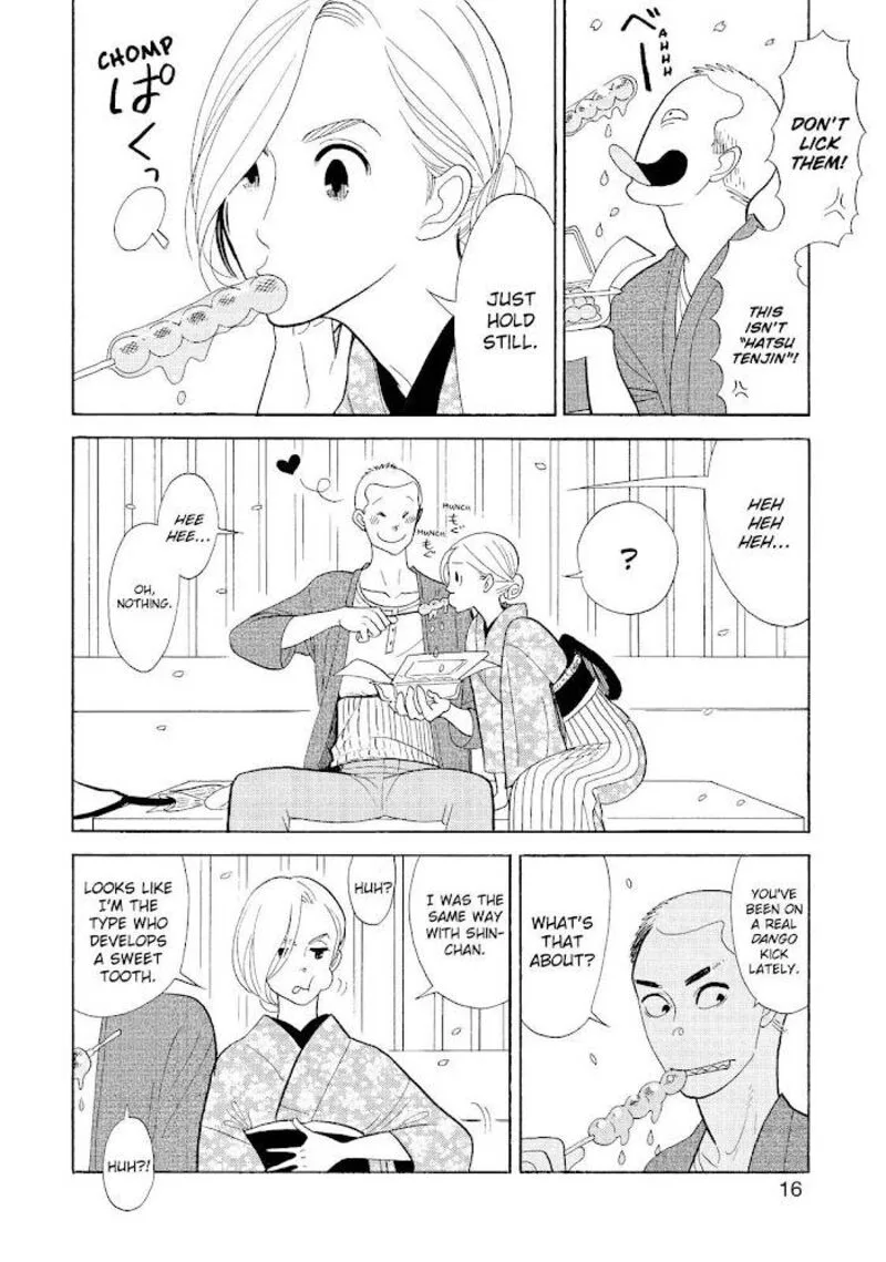 Shouwa Genroku Rakugo Shinjuu Chapter 29 page 17