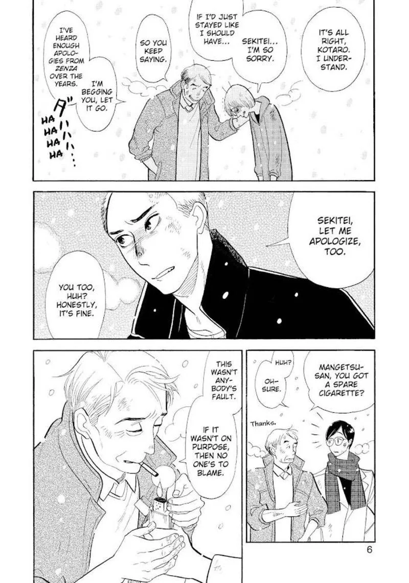 Shouwa Genroku Rakugo Shinjuu Chapter 29 page 7