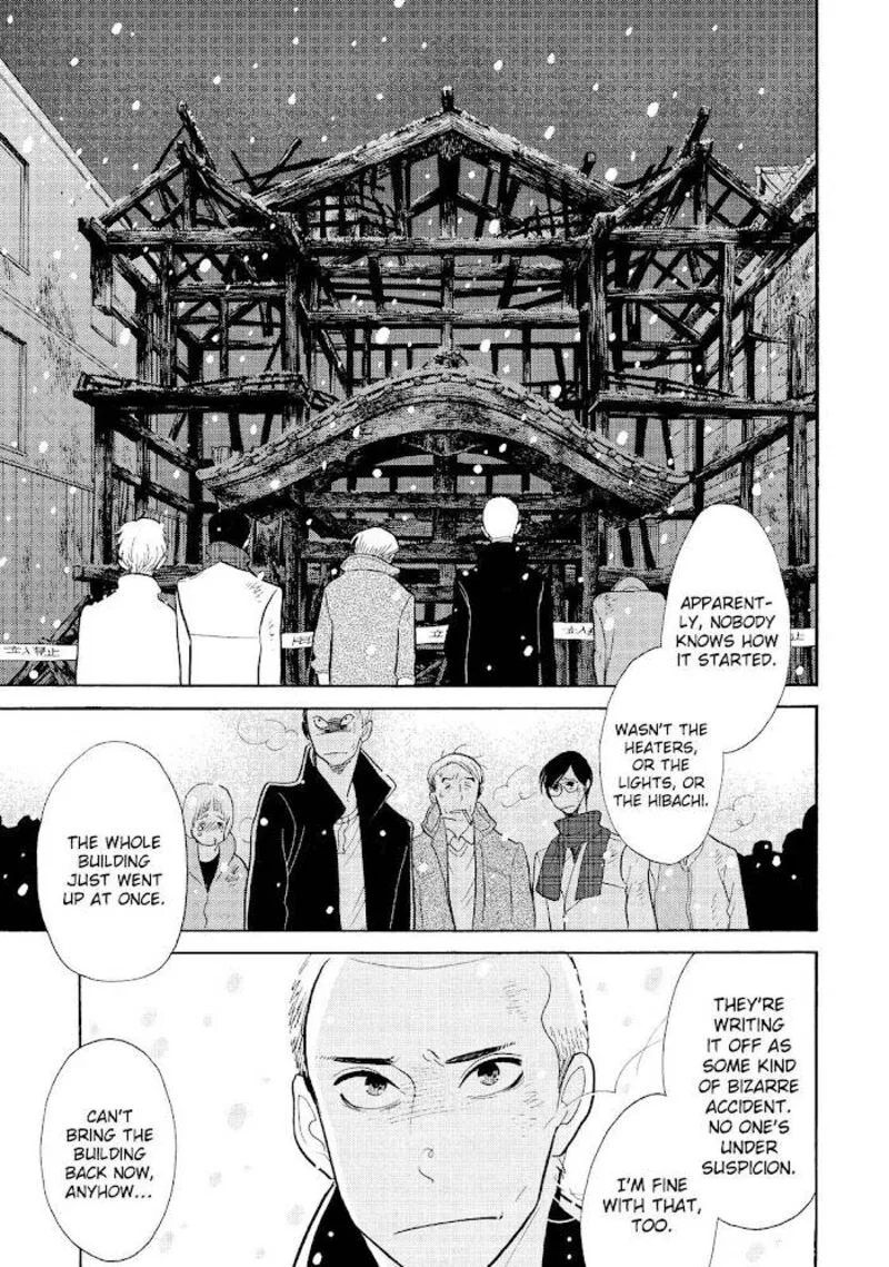 Shouwa Genroku Rakugo Shinjuu Chapter 29 page 8