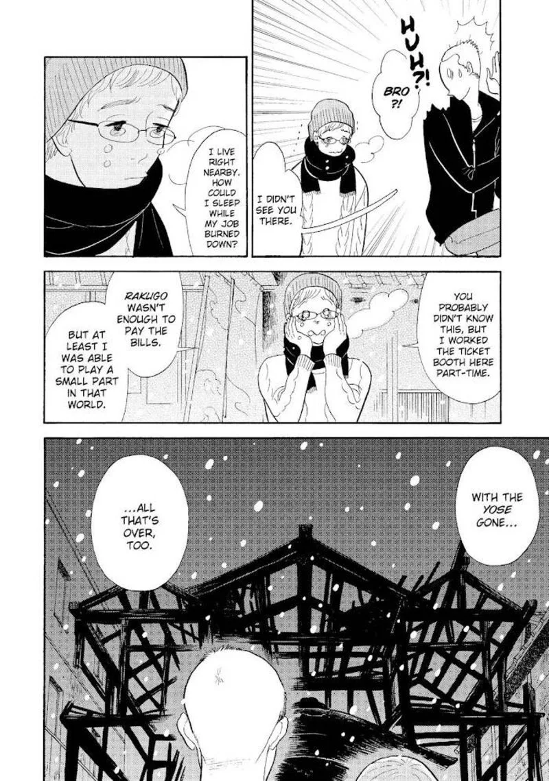 Shouwa Genroku Rakugo Shinjuu Chapter 29 page 11