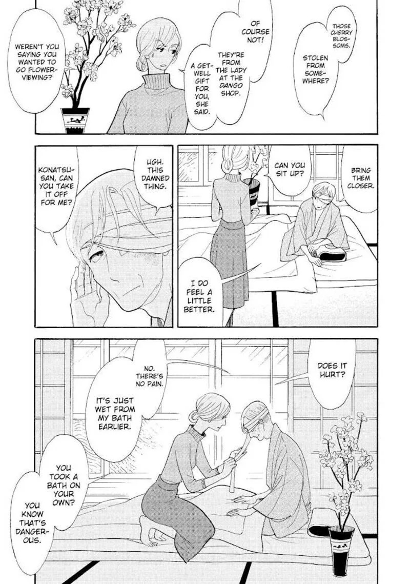 Shouwa Genroku Rakugo Shinjuu Chapter 29 page 30