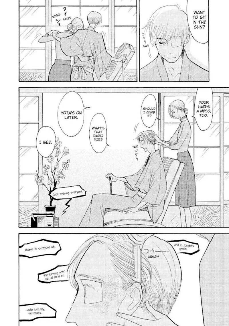 Shouwa Genroku Rakugo Shinjuu Chapter 29 page 31
