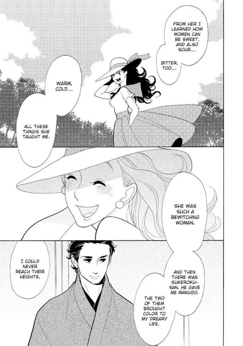 Shouwa Genroku Rakugo Shinjuu Chapter 29 page 34