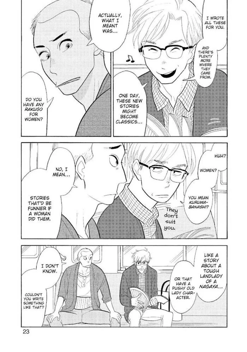 Shouwa Genroku Rakugo Shinjuu Chapter 29 page 24