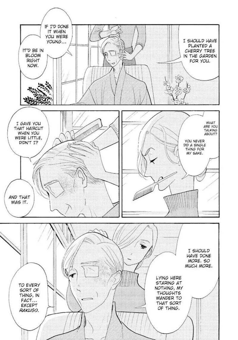 Shouwa Genroku Rakugo Shinjuu Chapter 29 page 32