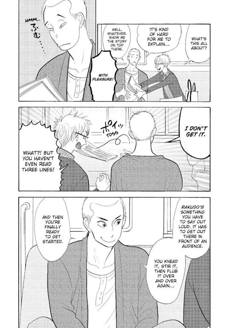 Shouwa Genroku Rakugo Shinjuu Chapter 29 page 25