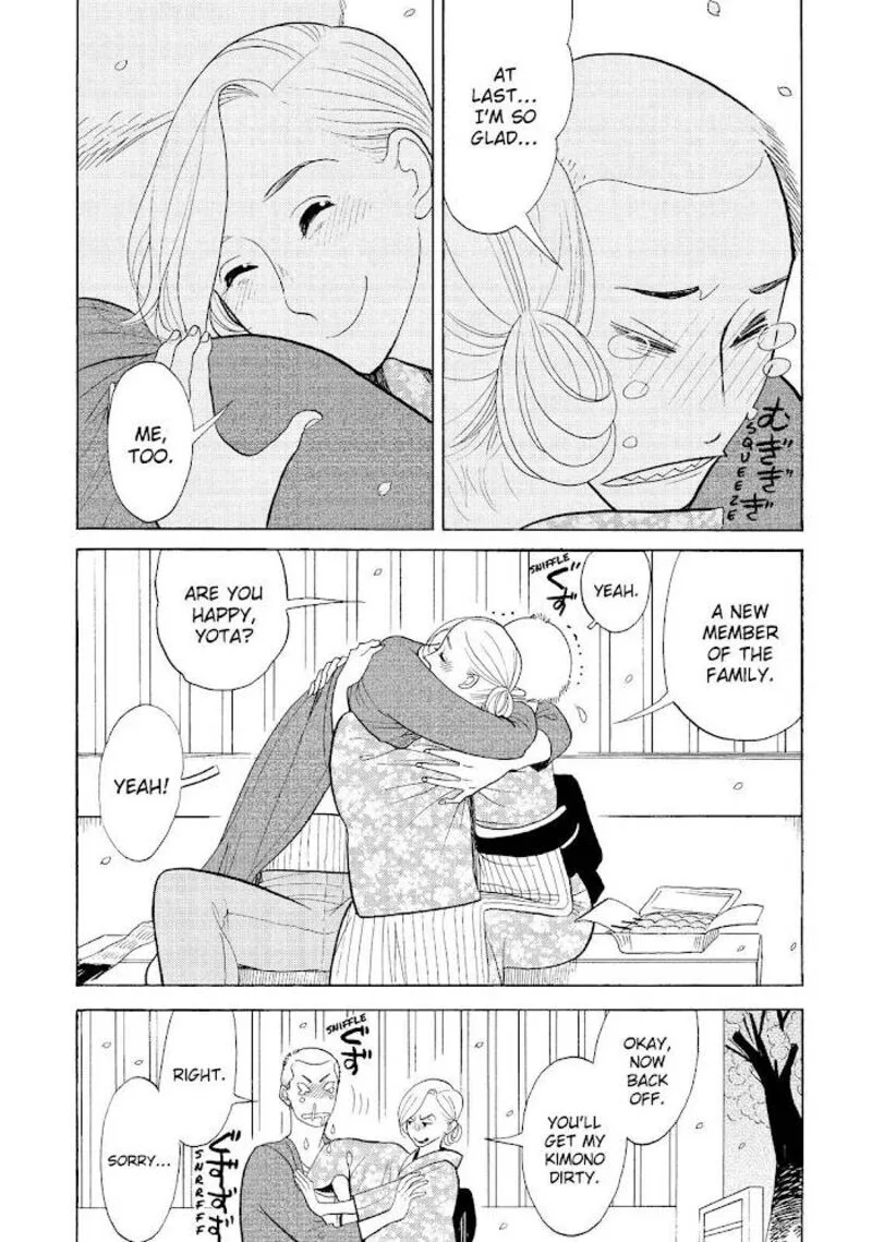 Shouwa Genroku Rakugo Shinjuu Chapter 29 page 20