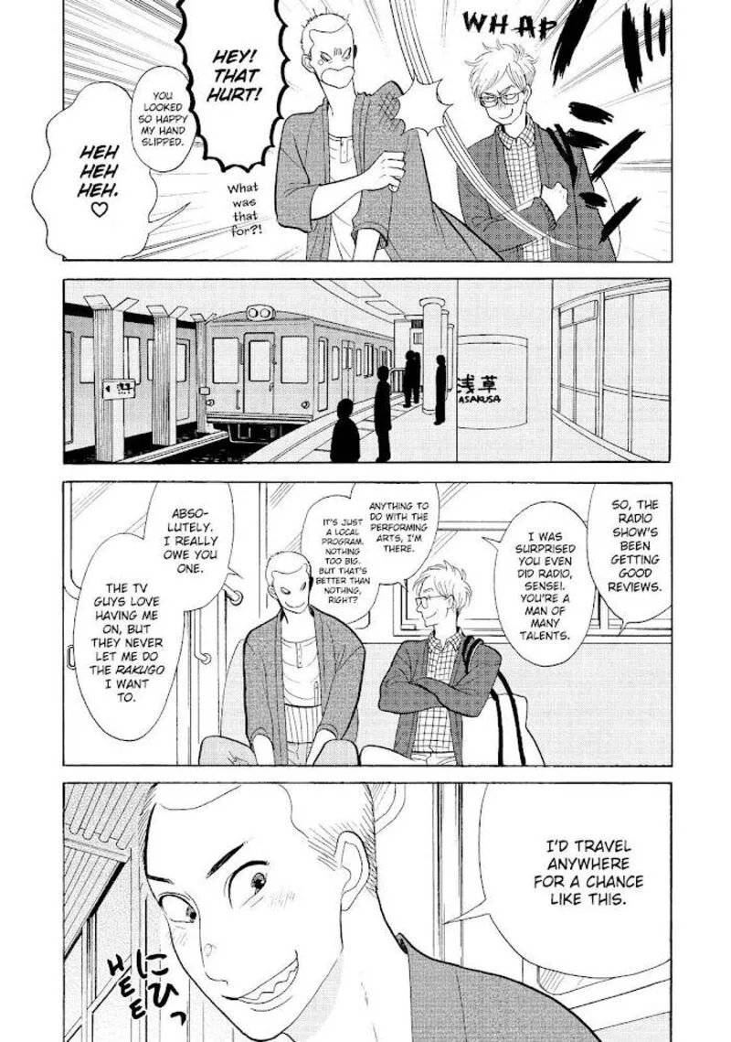Shouwa Genroku Rakugo Shinjuu Chapter 29 page 22