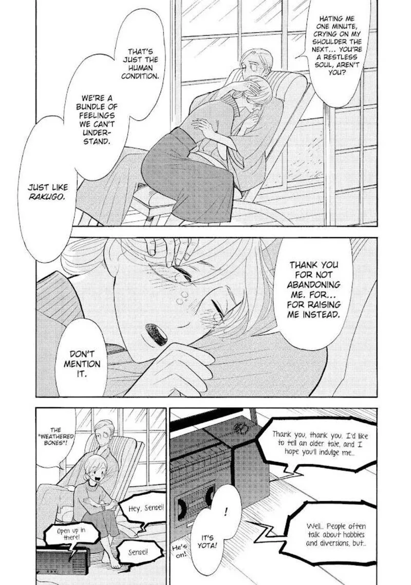 Shouwa Genroku Rakugo Shinjuu Chapter 29 page 40