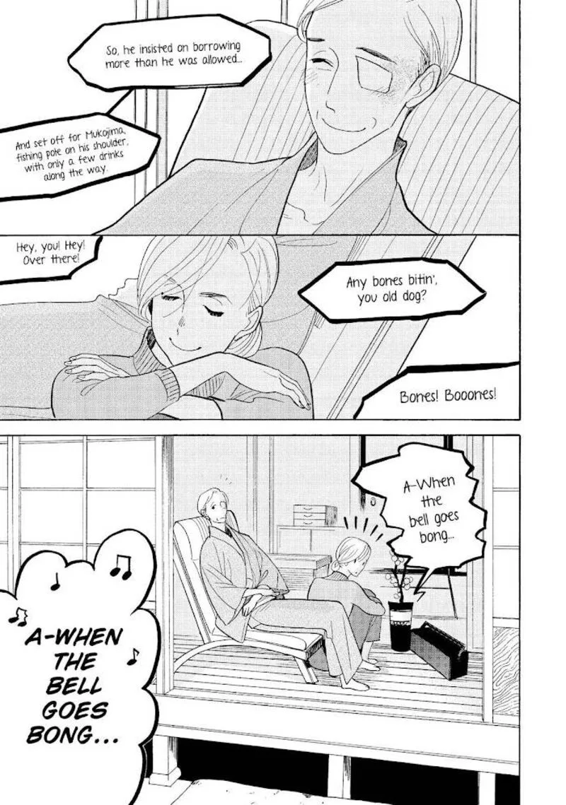 Shouwa Genroku Rakugo Shinjuu Chapter 29 page 42